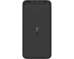 Redmi Power Bank 20000mAh – Brzo Punjenje, Dve USB Izlaza, Pouzdana Prenosiva Baterija - Image 2
