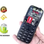 Land Rover S-006 – Telefon sa 3 SIM kartice - Image 4