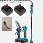 Makita 2 u 1 aku set: lansremna testera + makaze za živu ogradu sa teleskopskom drškom i dve 88 V baterije - Slika 2