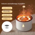 Mini Ovlaživač Difuzor sa Efektom Vulkanskog Plamena za Opuštajuću Atmosferu u Dnevnoj Sobi, Kancelariji i Teretani