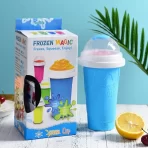 Slushy maker – magic ice cream čaša za brzu pripremu ledenih napitaka - Slika 6