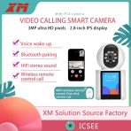 Baby Monitor iCSEE 2K sa 2.4" ekranom – prednji prikaz uređaja