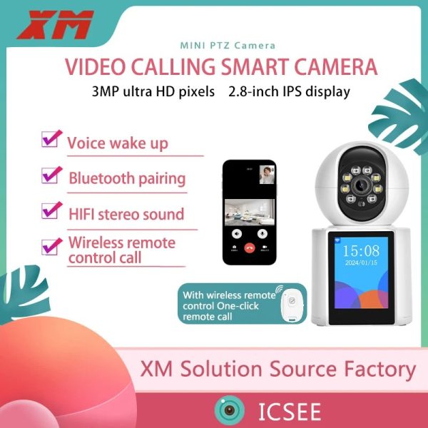 Baby Monitor iCSEE 2K sa 2.4" ekranom – prednji prikaz uređaja