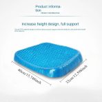 Gel Jastuk za Sedenje – 3D Prozračan Jastuk za Auto, Dom i Kancelariju - Image 6