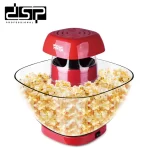 DSP Mini Aparat za Kokice Bez Ulja – 1200W Električna Popcorn Mašina za Domaćinstvo (220V) - Slika 5