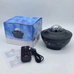 Cornucopia Starry Sky Laser Lampa sa Bluetooth Muzikom - Image 2