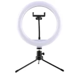 LED ring light 12 inča za snimanje i fotografisanje - Slika 3