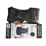 Podesivi Pojas za Ispravljanje Držanja i Potporu Ledjima – Reliver Back Pain Belt - Slika 5