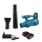 Bežični duvač lišća – snažan električni alat za čišćenje dvorišta i snega