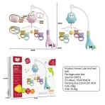 Pametna muzička vrteška za bebu sa daljinskim upravljačem – melodije, svetlo i rotacija za miran san - Slika 2