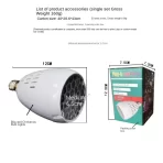 Vodootporna LED Božićna Lampa „Blizzard“ – Svetlosna Magija Za Zimske Praznike - Slika 3