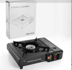 Plinski šporet za kampovanje i roštilj – jednostruki i dvostruki model na kartušu i bocu gasa - Slika 4