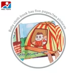 Mekana muzička tkanina knjiga za bebe – edukativna i interaktivna igračka - Slika 4