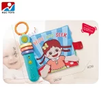 Mekana muzička tkanina knjiga za bebe – edukativna i interaktivna igračka - Slika 5