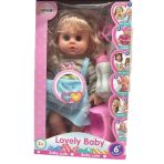 Lutka Beba koja Sedi, Piški i Pije iz Flašice u kutiji roze boje