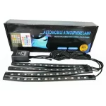 RGB LED traka pored kutije proizvoda