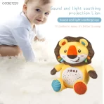 Električna Plišana Lutka Lava sa Muzikom i Svetlom – Igračka za Decu - Slika 5