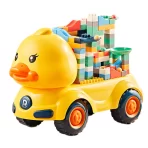 Veliki Set DIY Kockica za Gradnju – 124 Komada sa Žutom Patkom - Slika 6