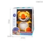 Električna Plišana Lutka Lava sa Muzikom i Svetlom – Igračka za Decu - Slika 2