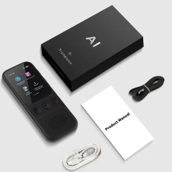 Pametni Prevodilac za Laku i Brzu Komunikaciju