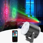 Laser svetlo za stvaranje atmosfere na zabavama u barovima i privatnim prostorima