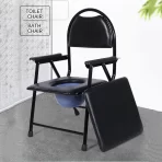 Toalet stolica za starije i osobe sa invaliditetom – Metalna prenosiva komoda - Slika 4