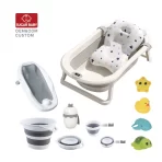 Sklopiva kadica za bebe