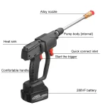 Bežični uređaj za pranje auta