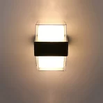 Akrilna LED zidna lampa za enterijer i eksterijer – moderna rasveta za hodnik, stepenište i spavaću sobu - Slika 3