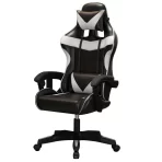 Ergonomska gejmerska stolica