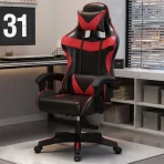 Ergonomska gejmerska stolica